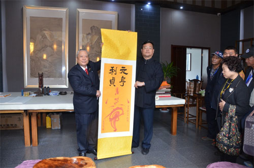 吴光辉等一行来茅山参访